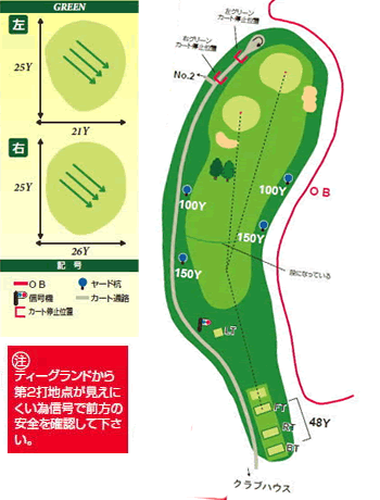 レイアウト図：ホール1