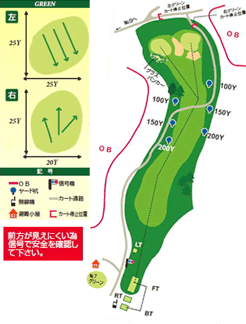 レイアウト図：ホール8